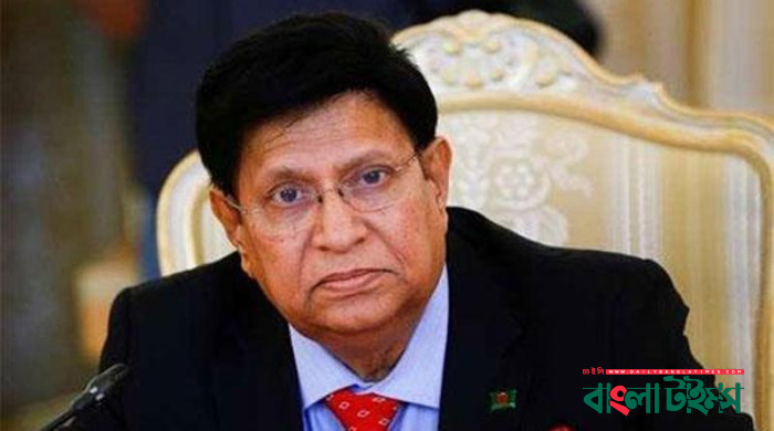 যুক্তরাষ্ট্রের সঙ্গে আমাদের আলোচনা খুবই উৎসাহজনক: পররাষ্ট্রমন্ত্রী